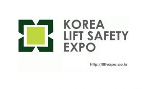 Korea Lift Safety Expo
