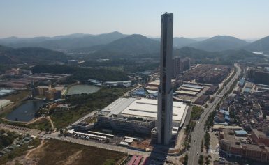 Thyssenkrupp Opens High Speed Test Tower In China